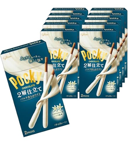 Amazon | ネスレ日本 キットカット 伊藤園抹茶ショコラ味 10枚×12袋